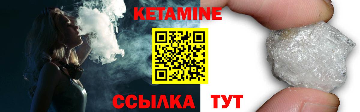 Архангельск  ГАШИШ  Вход с VPN  Меф МЯУ МЯУ кристаллы  Кокаин  Мефедрон  Бошки Шишки  Купить наркотик  LSD-25 