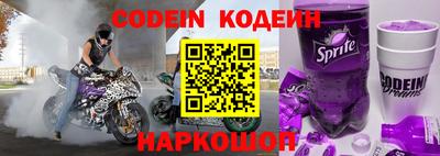 первитин Берёзовский