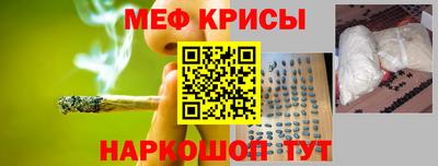 дмт Бийск
