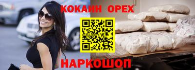 первитин Берёзовский
