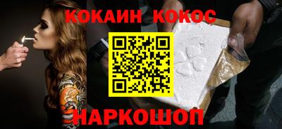 первитин Берёзовский