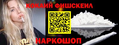 первитин Берёзовский