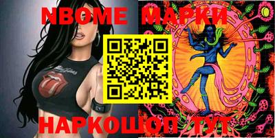 первитин Берёзовский