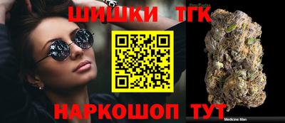 дмт Бийск