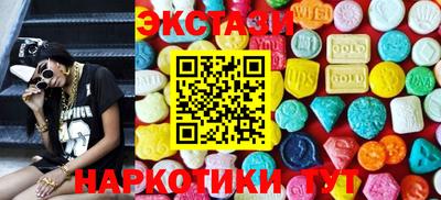 первитин Берёзовский