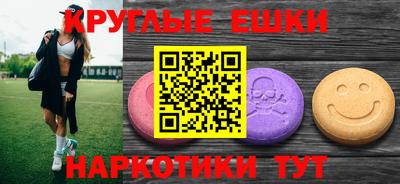 первитин Берёзовский