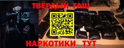 дмт Бийск