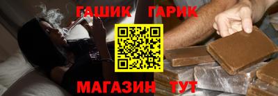 дмт Бийск