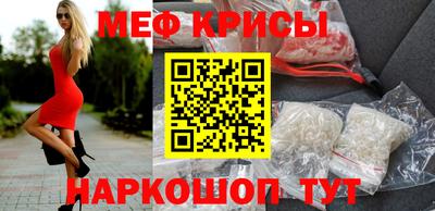 дмт Бийск