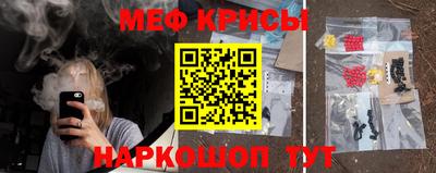 дмт Бийск