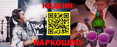 первитин Берёзовский